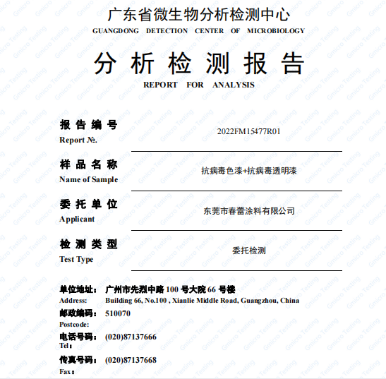 图片19.png
