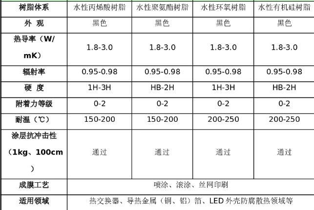图片21.png
