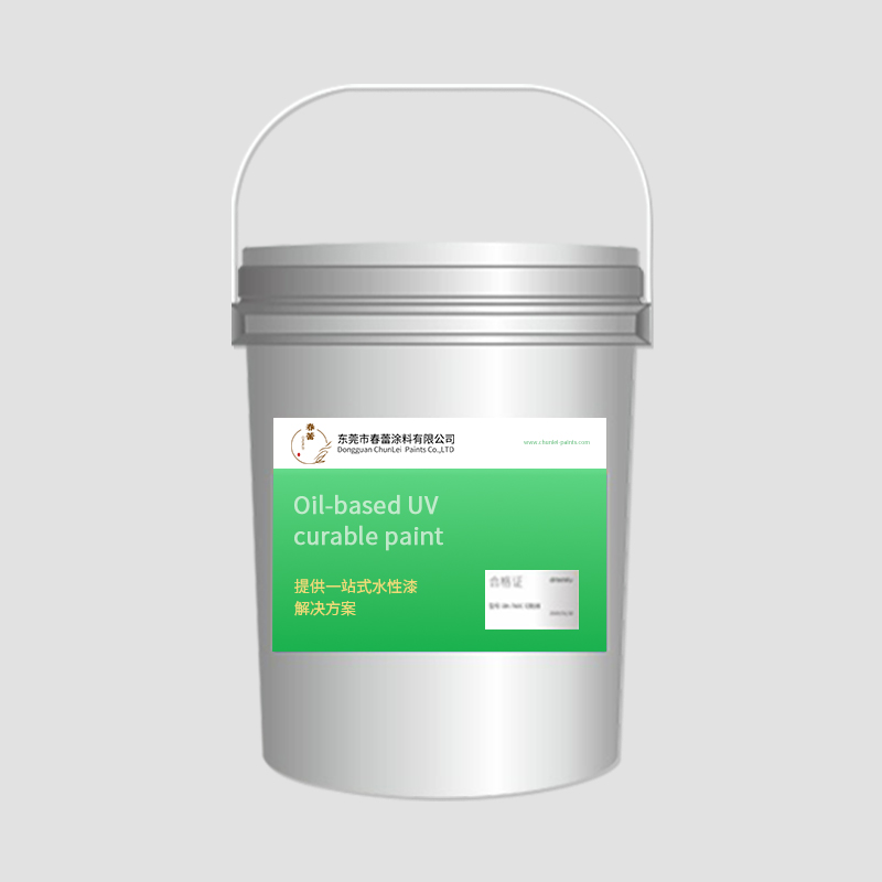 Oil-based UV  curable paint